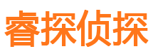 霍林郭勒市婚姻调查